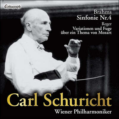 Carl Schuricht 브람스: 교향곡 4번 (Brahms: Symphony No. 4)