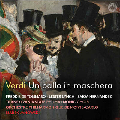 Marek Janowski 베르디: 가면 무도회 (Verdi: Un Ballo in Maschera)