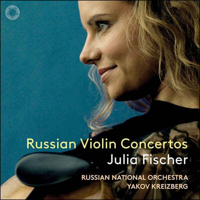 Julia Fischer , ǿ & ۶ֳ: ̿ø ְ (Russian Violin Concertos)
