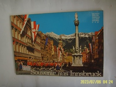 Souvenir aus Innsbruck -6개국 언어 대역. 발행일 모름. 사진. 꼭 상세란참조