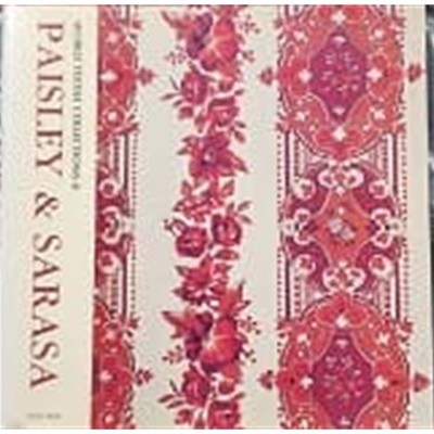 World textile Collections 8 : Paisley & Sarasa