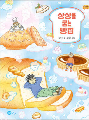 도서명 표기