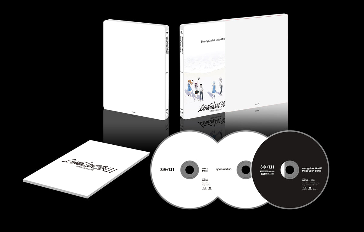신 에반게리온 극장판 2021 (3Disc, 우리말 녹음 4K UHD 스틸북 한정수량) : 블루레이