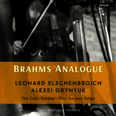 Leonard Elschenbroich,Alexei Grynyuk — 브람스: 첼로 소나타 1 & 2번 (Brahms Analogue - Cello Sonatas Nos.1 & 2) - Leonard Elschenbroich 앨범 커버