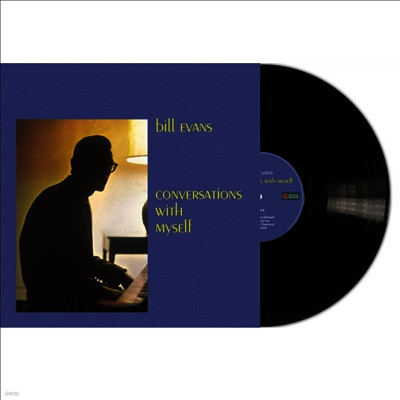 Bill Evans — Conversations With Myself 앨범 커버