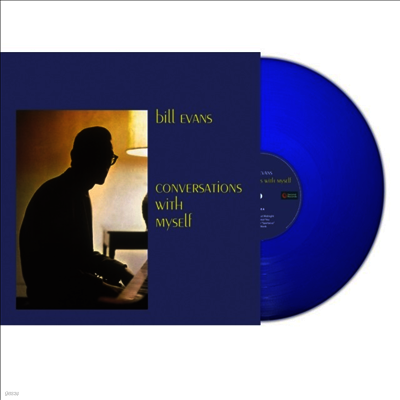 Bill Evans — Conversations With Myself 앨범 커버