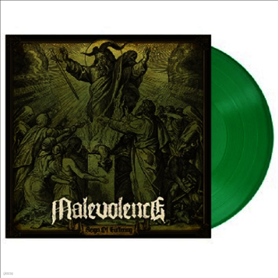 Malevolence — Reign Of Suffering (Re-issue 2023) 앨범 커버