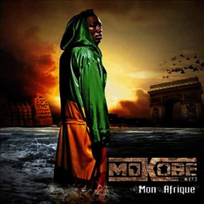 Mokobe — Mon Afrique 앨범 커버