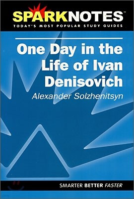 [Spark Notes] One Day in the Life of Ivan Denisovich : Study Guide