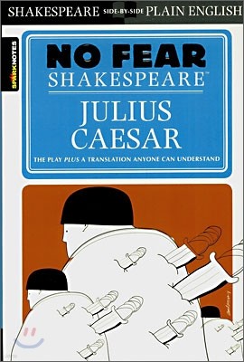 Julius Caesar (No Fear Shakespeare): Volume 4