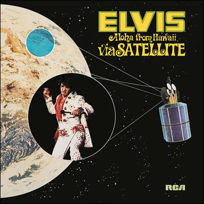 Elvis Presley — Aloha From Hawaii Via Satellite 앨범 커버