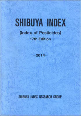 14 SHIBUYA INDEX