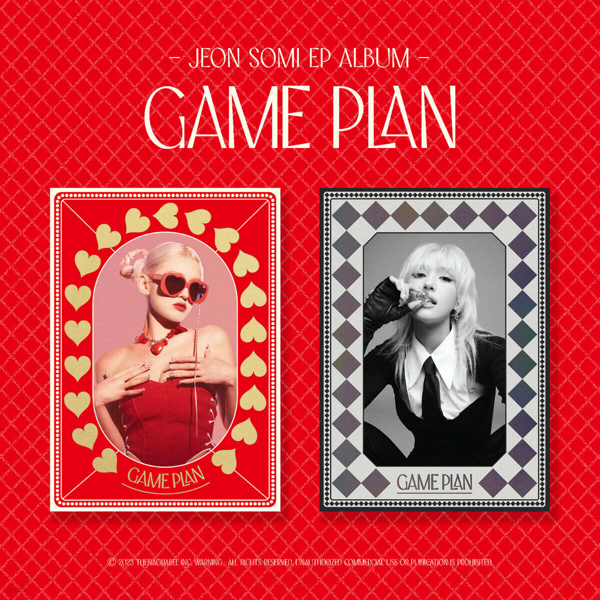 전소미 (JEON SOMI) - EP ALBUM [GAME PLAN](PHOTOBOOK Ver.) [2종 중 1종 랜덤발송]