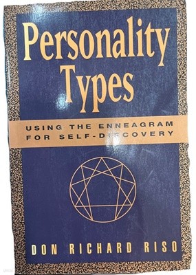 Personality Types