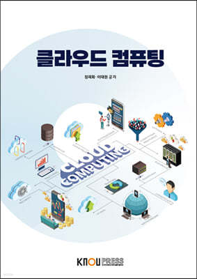 책 정보