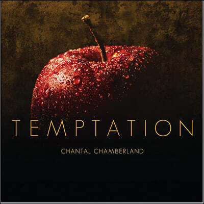Chantal Chamberland — Temptation 앨범 커버