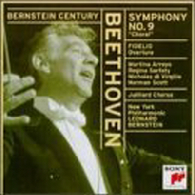 베토벤 : 교향곡 9번 '합창', 피델리오 서곡 (Beethoven : Symphony No.9 Op.125 'Choral', Fidelio Overture Op.72b) - Leonard Bernstein