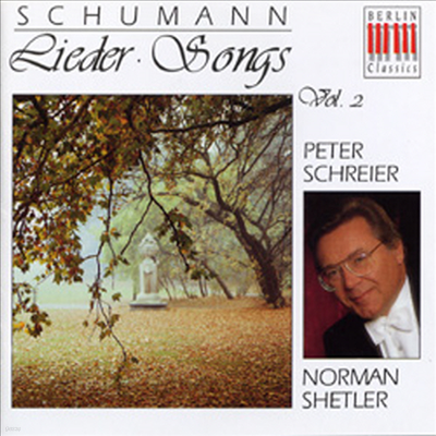  :  3 -  , ̸  (Schumann : Songs Vol.3)(CD) - Peter Schreier
