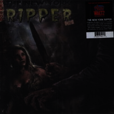 Francesco de Masi — New York Ripper (뉴욕 리퍼) (Soundtrack) 앨범 커버