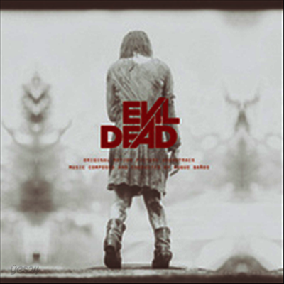 Roque Banos - Evil Dead (이블 데드) (Deluxe Edition)(Soundtrack)(140G)(2LP)