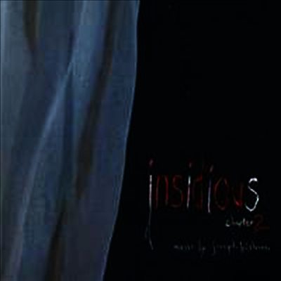 Joseph Bishara — Insidious Chapter 2 (인시디어스: 두번째 집) (Soundtrack) 앨범 커버