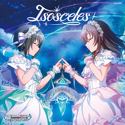 Various Artists - The Idolm@ster Cinderella Girls Starlight Master Platinum Number 06 Isosceles (CD)