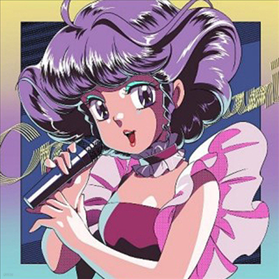 Various Artists - تūꫣ-ޫ ( õ ũ̸, Magical Angel Creamy Mami) 80's J-Pop Hits (CD)