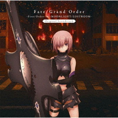 O.S.T. - Fate/Grand Order -First Order- & -Moonlight/Lostroom- (2CD)