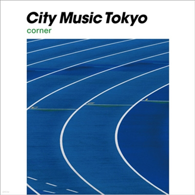 Various Artists - City Music Tokyo Corner (CD)