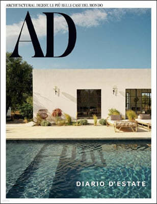 Architectural Digest Italy () : 2023 07/08