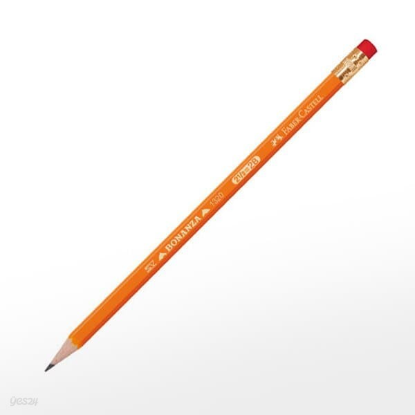 [파버카스텔] 연필 보난자 지우개 (2B)