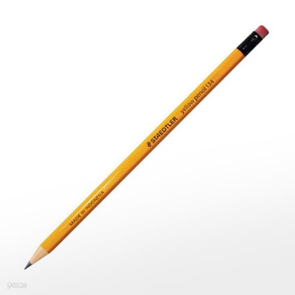 [스테들러] 연필 지우개 옐로우 134-B (B)