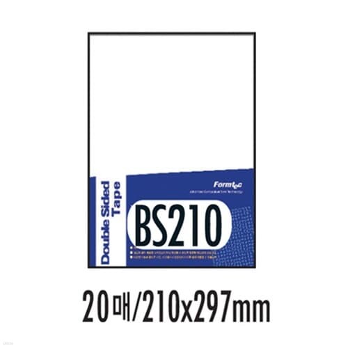 []  BS-210(20A4)