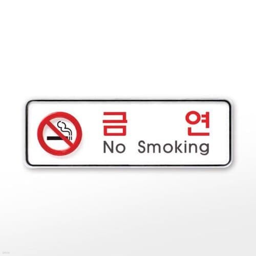 [Ʈ] Ʈ 9210 (195x65x5Tݿ(NoSmoking))