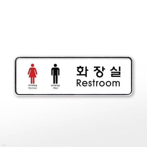 [Ʈ] Ʈ 9205 (195x65x5Tȭ(Restroom))