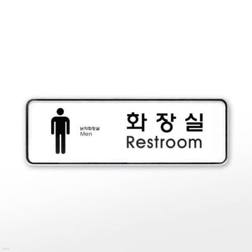 [Ʈ] Ʈ 9203 (195x65x5Tȭ(Restroom))