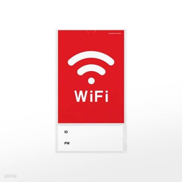 [아트사인] 월프레임 WiFi 1189 (외경113x195)