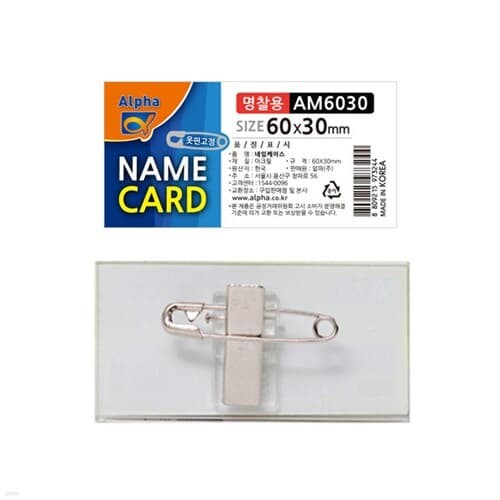 [] ũ  AS6030(60x30mm)