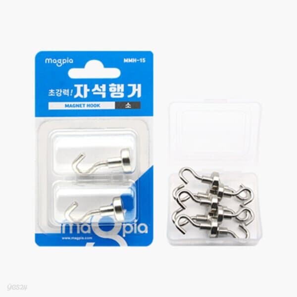 [마그피아] 자석행거 MMH-15 (소 파이15)