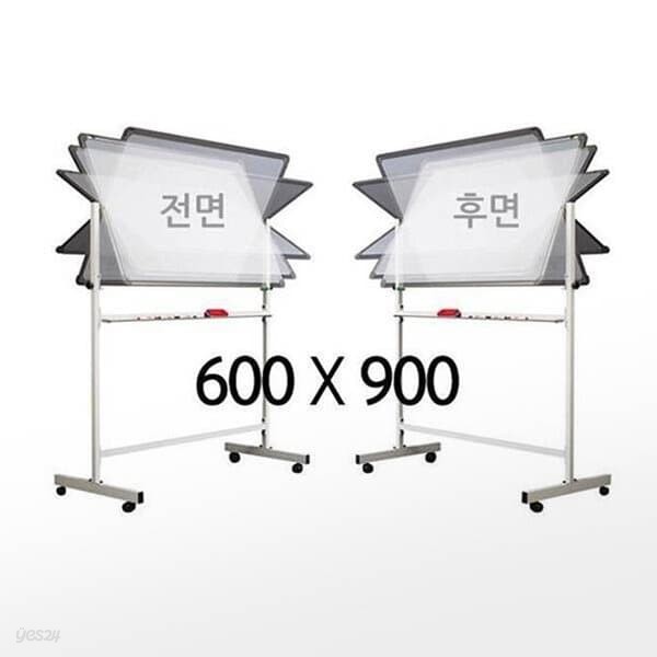 [토탈] 화이트보드스탠드세트 양면 (자석+자석600x900mm)