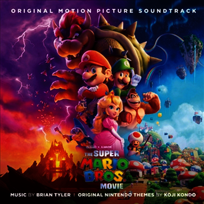 O.S.T. — The Super Mario Bros. Movie (슈퍼 마리오 브라더스) 앨범 커버