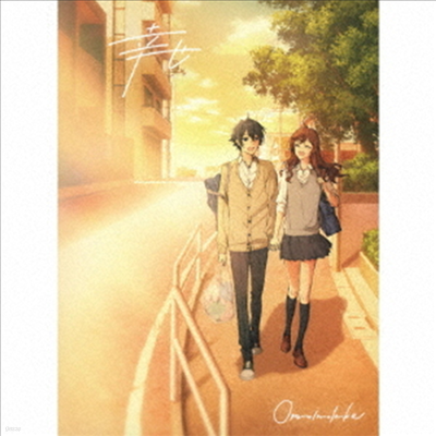 Omoinotake (̳Ÿ) -  (CD)