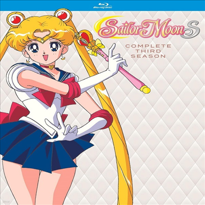 Sailor Moon S: The Complete Third Season (Ϸ  S:  3)(ѱ۹ڸ)(Blu-ray)