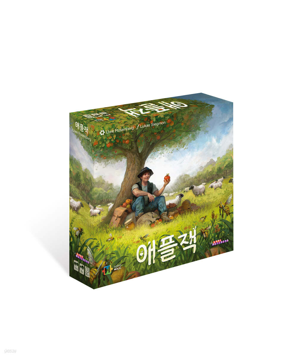 애플잭