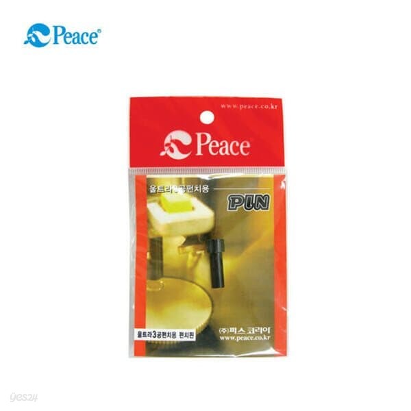[평화] 펀치부품 보드세트 PB-15 (울트라3공)