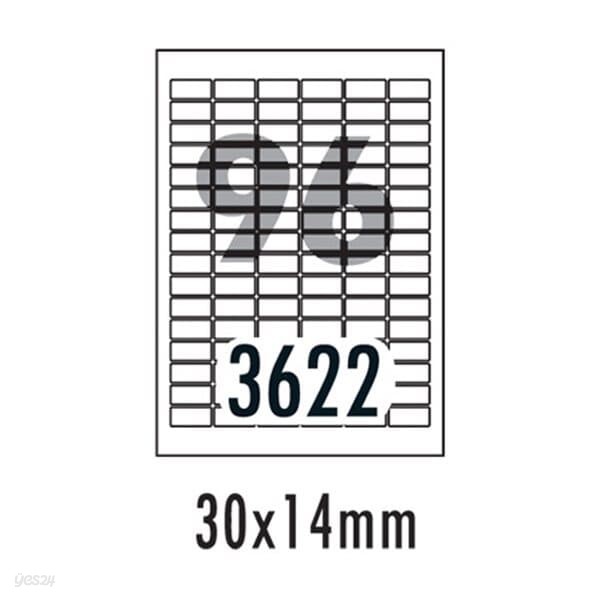 [폼텍] 분류표기용라벨 LS-3622(100매96칸30x14mm)