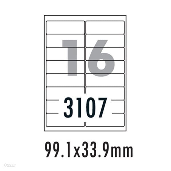 [폼텍] 주소용라벨 LS-3107(100매16칸99.1x33.9mm)