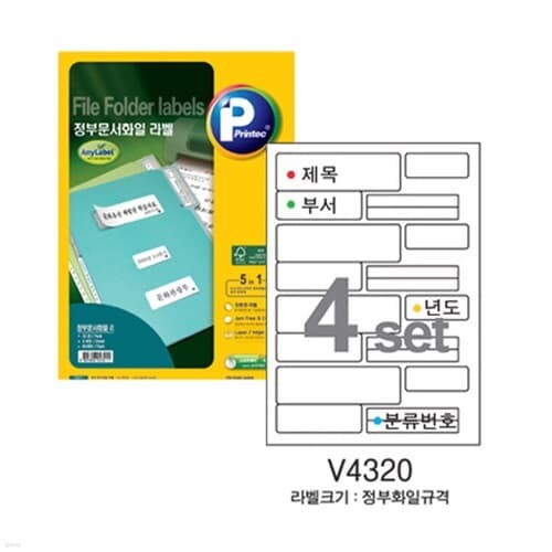 [] ιȭ϶ V4320-20(204set)