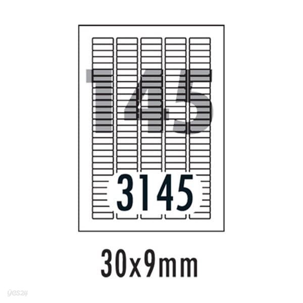 [폼텍] 분류표기용라벨 LS-3145(100매145칸30x9mm)
