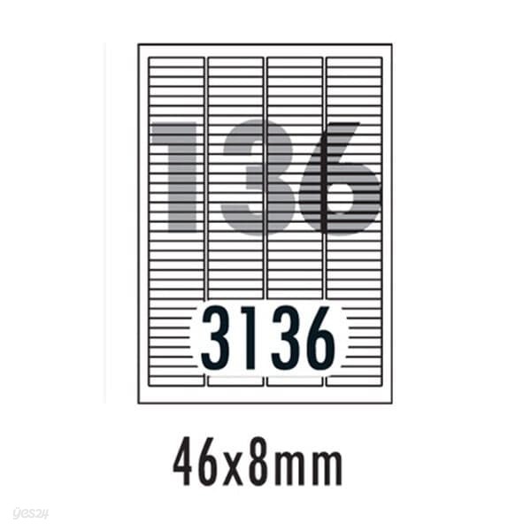 [폼텍] 분류표기용라벨 LS-3136(100매136칸46x8mm)